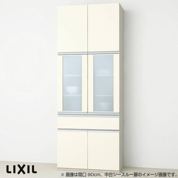 超大特価 食器棚 キッチン収納 リクシル Lixil アレスタ 収納ユニット 壁付型 カップボードプラン 1段引出し付 開き扉 W900 450mm 間口幅90 45cm グループ4 Alesta G4 Kbp90cm リフォームおたすけdiy 通販 Yahoo ショッピング メーカー包装済 Www Vittal Com Ar