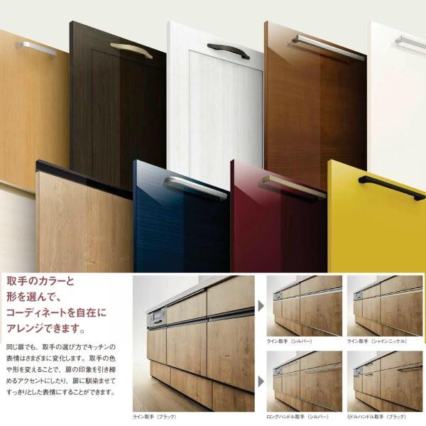 食器棚 キッチン収納 リクシル Lixil アレスタ 収納ユニット 壁付型サービスカウンタープラン 1段引出し付 開き扉 マルチスペース S1005 グループ4 Alesta G4 S1005 リフォームおたすけdiy 通販 Yahoo ショッピング