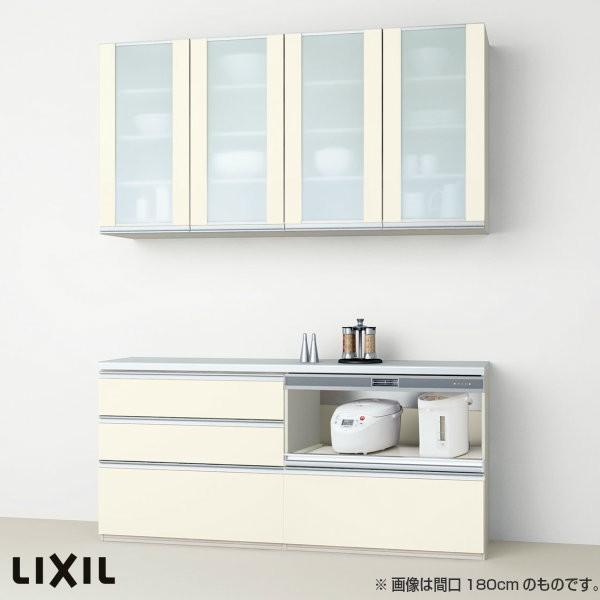 21人気no 1の 食器棚 キッチン収納 リクシル Lixil アレスタ 収納ユニット 壁付型サービスカウンタープラン スライドストッカー 家電 収納 蒸気排出用 S1007 グループ4 適切な価格返品ok