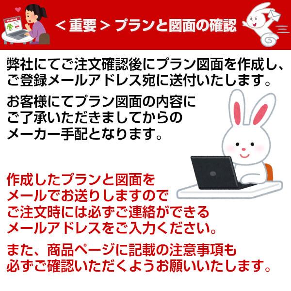 食器棚 キッチン収納 リクシル Lixil アレスタ 収納ユニット 壁付型サービスカウンタープラン スライドストッカー 家電収納 蒸気排出用 S1007 グループ5 Alesta G5 S1007 リフォームおたすけdiy 通販 Yahoo ショッピング