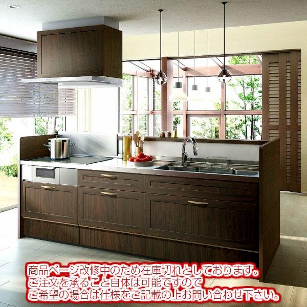 システムキッチン アイランドi型 アレスタ リクシル 対面式センターキッチン 基本プラン 食器洗い乾燥機なし W2135mm 間口213 5cm 奥行97cm グループ5 Alesta Sik 213 G5 リフォームおたすけdiy 通販 Yahoo ショッピング