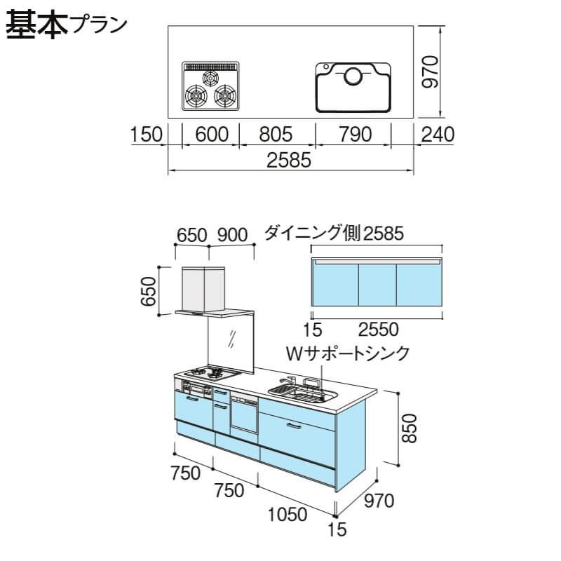 21新作モデル 対面式システムキッチン アレスタ リクシル センターキッチン ペニンシュラi型 シンプルプラン 食器洗い乾燥機付 W1985mm 間口198 5cm 奥行97cm グループ3 Kenzai 奇跡の再販 Camaratomeacu Pa Gov Br
