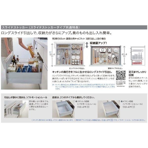 春のコレクション 間口180cm(2口コンロ) 食洗機付 フロアユニット シンプルプラン 壁付I型 アレスタ システムキッチン 奥行60cm DIY リフォーム 流し台 リクシル LIXIL グループ1 システムキッチン システムキッチン アレスタ 壁付L型 シンプルプラン フロアユニット 食