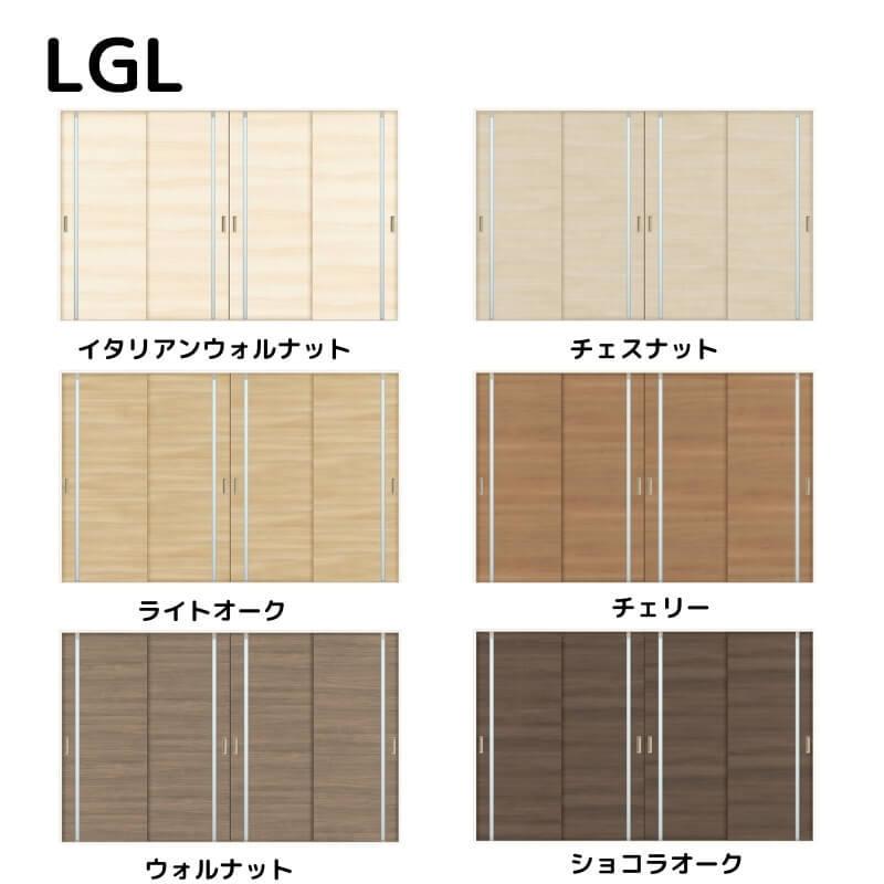 リクシル　ラシッサD　ラテオ　ALMHF-LGL　引違い戸　ケーシング付枠　可動間仕切り　4枚建　2149〜3949mm×Ｈ1750〜2425mm