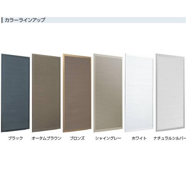 LIXIL 取替雨戸パネル アルミ枠用 標準タイプ W550〜990×H1601 LIXIL 取替雨戸パネル アルミ枠用 標準タイプ W550〜990×H1601