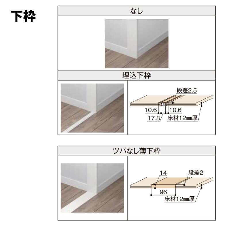 ラシッサ クローゼットドア 片開き戸 0720 ラシッサD ノース ラシッサ クローゼットドア 片開き戸 0720 ラシッサD ノース