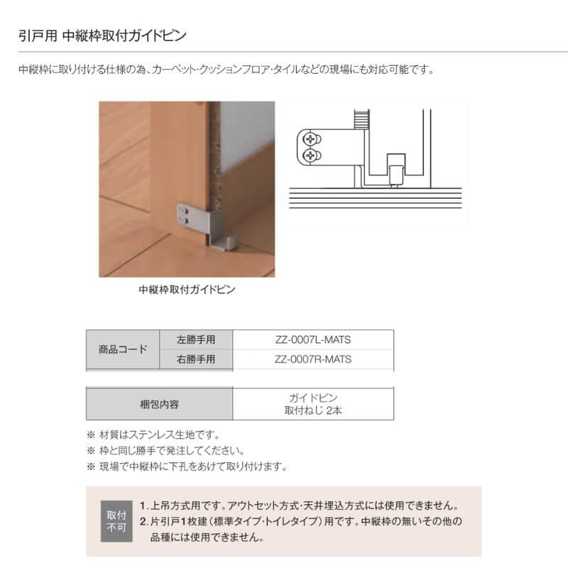 おまとめの場合送料分お引きします✨ MUFGカードお引落日のご案内 メール | LaoSunZee（らおさんじぃ