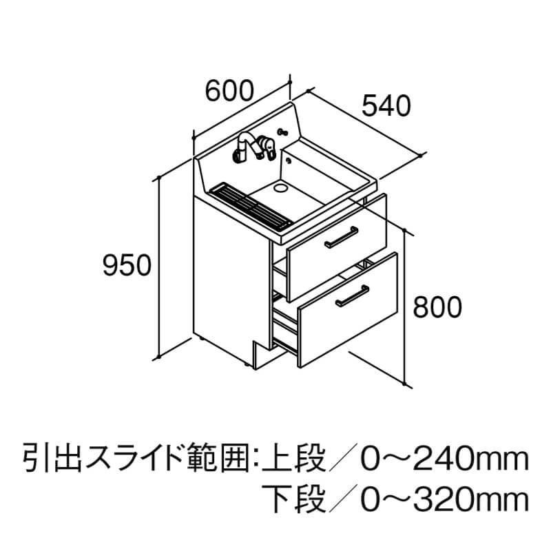 ピアラ　洗面台本体　AR3FH-605SY(N)　洗面化粧台　リフォーム　間口600mm　LIXIL　シングルレバーシャワー水栓　リクシル　INAX　フルスライドタイプ　イナックス　DIY