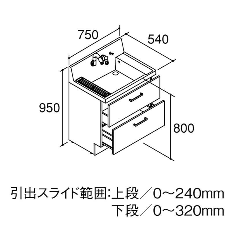 ピアラ 新品 訳あり在庫 洗面台 本体AR3FH-755SY/LD2H クリエ ピアラ 新品 訳あり在庫 洗面台 本体AR3FH-755SY/LD2H クリエ