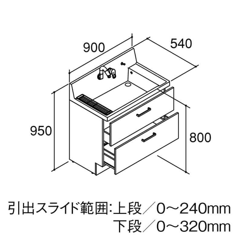 ピアラ 洗面台本体 AR3FH-905SY(N) シングルレバーシャワー水栓 フル