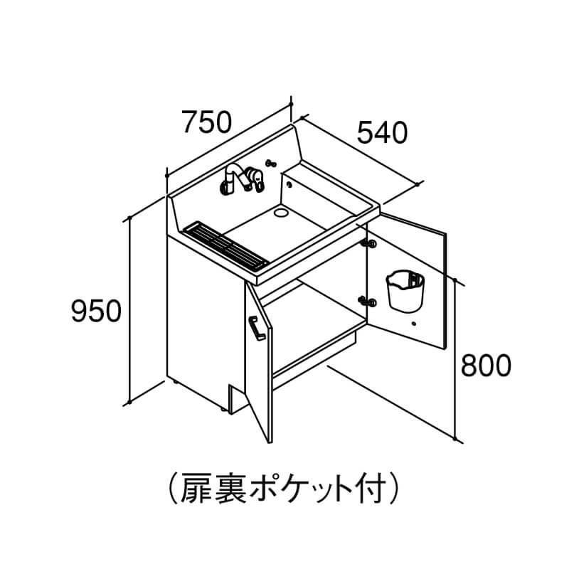 ピアラ 洗面台本体 AR3N-755SY(N) シングルレバーシャワー水栓