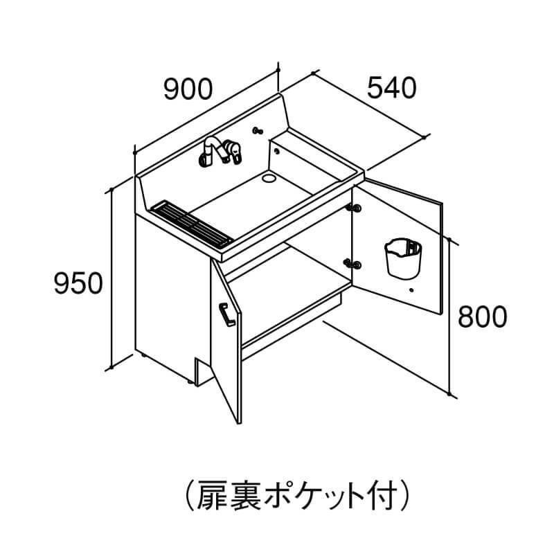 ピアラ 洗面台本体 AR3N-905SY(N) シングルレバーシャワー水栓 扉