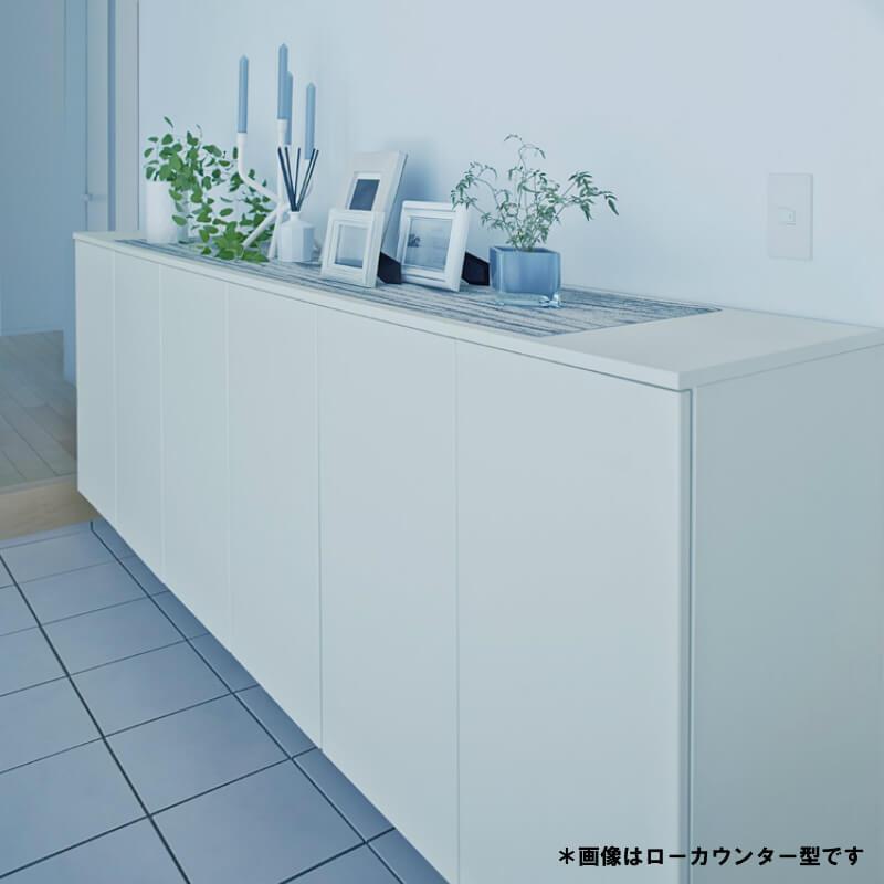 LIXILリクシル　シューズボックス　フロートタイプ玄関収納 LIXIL 玄関収納 ラシッサS ローカウンター型 フロート納まり
