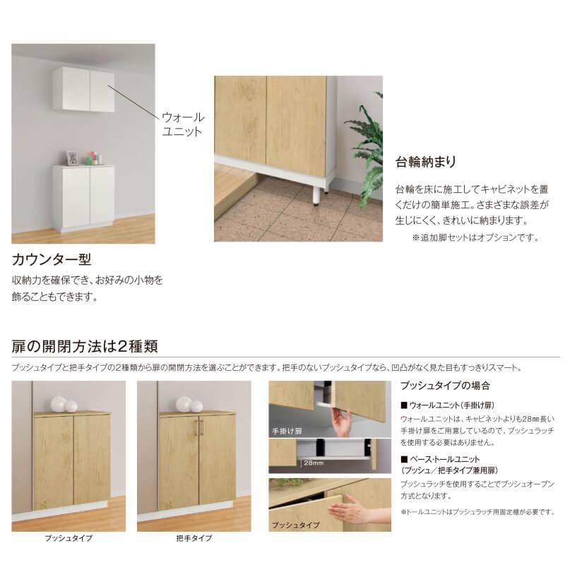 Lixil ラフィス 玄関収納 カウンター型 台輪納まり Args 1421c1s 1 9 W1480mm 740 740 H21 80mm リクシル Args C S1421 リフォームおたすけdiy 通販 Yahoo ショッピング