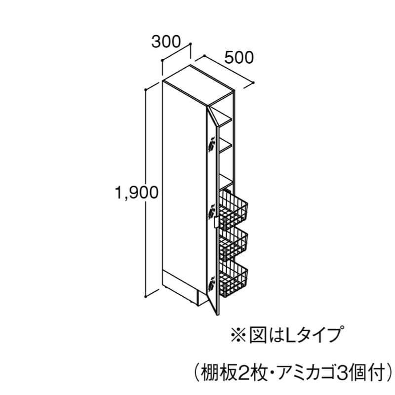 ピアラ トールキャビネット 間口W300mm 姿見タイプ ARS-305ML 洗面台