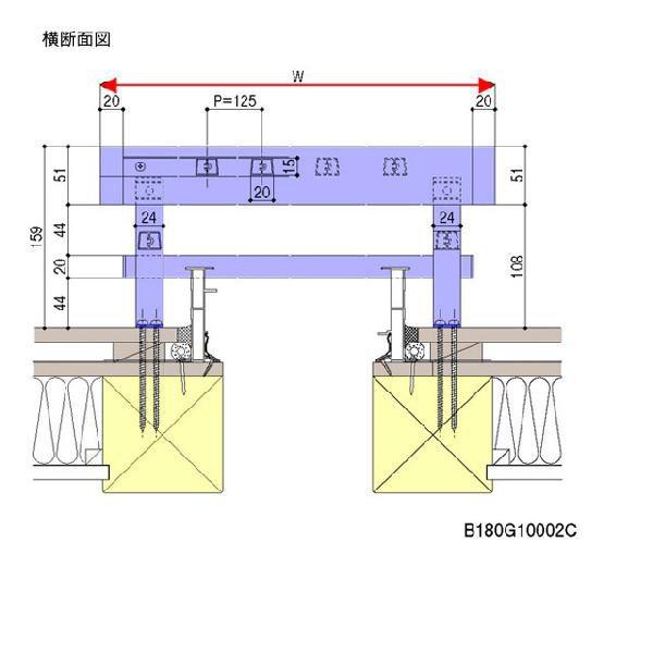 アルミ窓手すりS型 LIXIL 16505 W1995×H500 出幅159mm 単体サッシ用 窓手すり リクシル トステム TOSTEM DIY アルミ窓手すりS型 LIXIL W1995×H500 出幅159mm 単体サッシ用 窓手すり リクシル トステム TOSTEM DIY