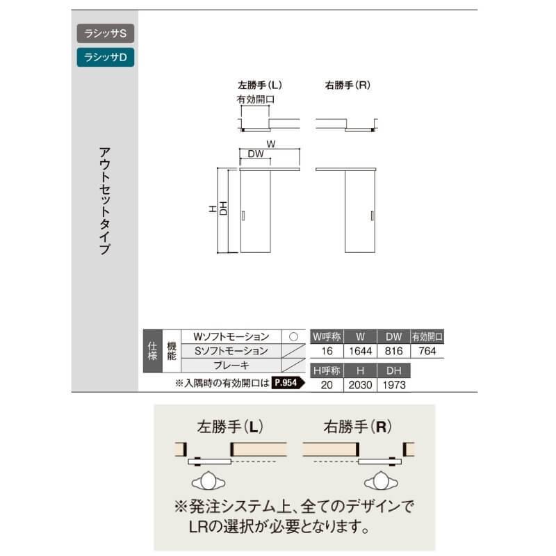 茶様　オーダーページ GUIDI Horse butt (rivers) 原厚セミオーダー ※現在セミオーダー