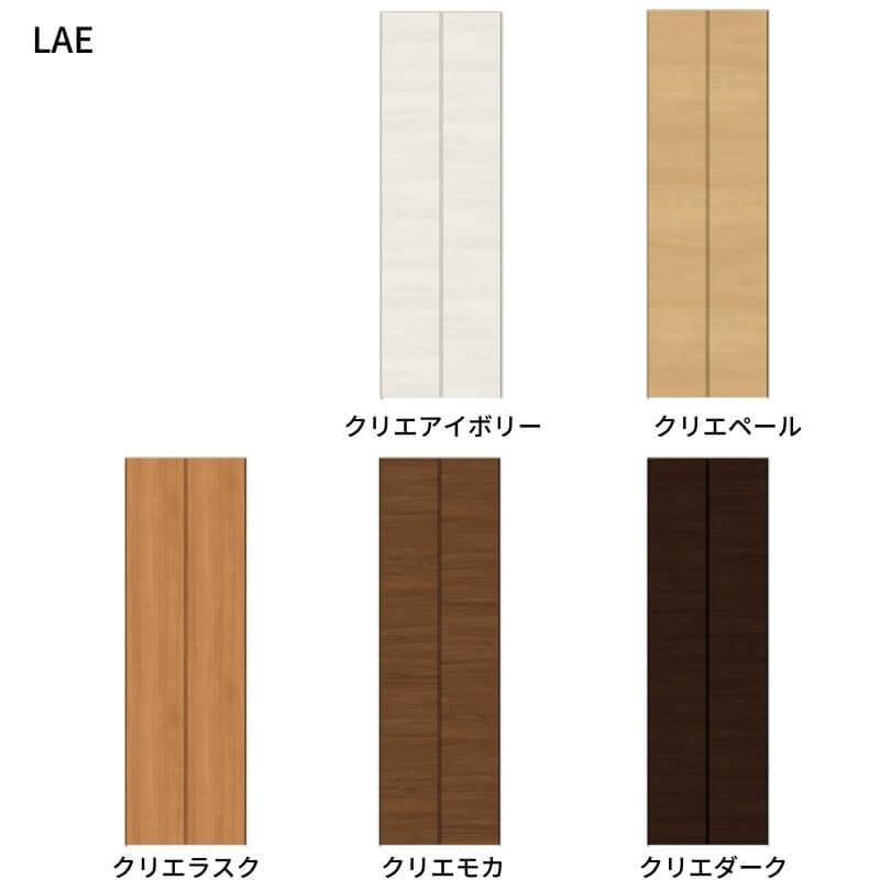 リッサページ 排水金具 洗面器用φ51用 | パーツ | 商品紹介 | ニットー セラ
