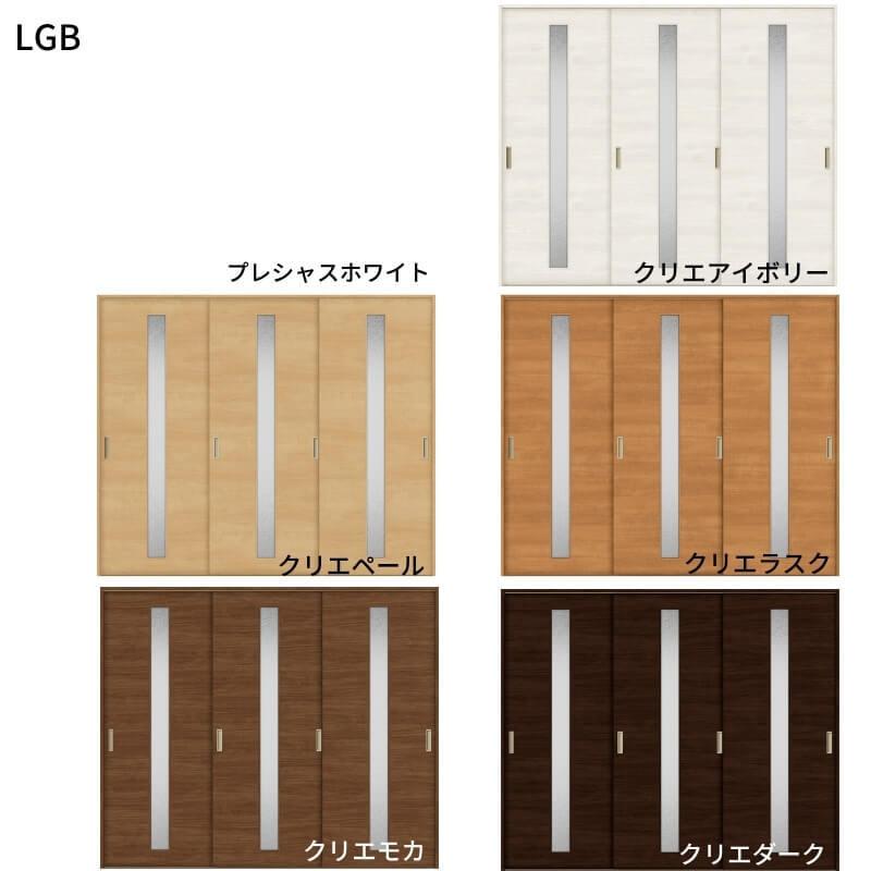 ラシッサ オーダーサイズ リクシル ラシッサS 室内引戸 Vレール ラシッサ オーダーサイズ リクシル ラシッサS 室内引戸 Vレール