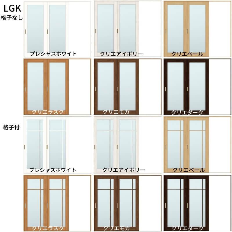 ラシッサ オーダーサイズ リクシル ラシッサS 室内引戸 Vレール ラシッサ オーダーサイズ リクシル ラシッサS 室内引戸 Vレール