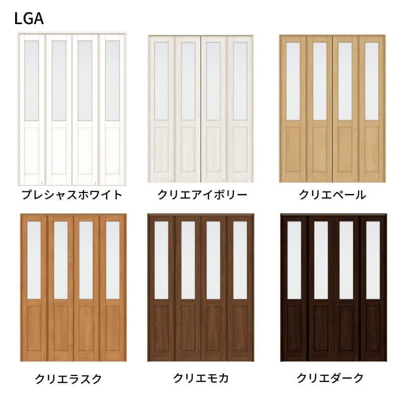 ラシッサ オーダーサイズ リクシル ラシッサS可動間仕切り 4枚 ラシッサ オーダーサイズ リクシル ラシッサS可動間仕切り 4枚