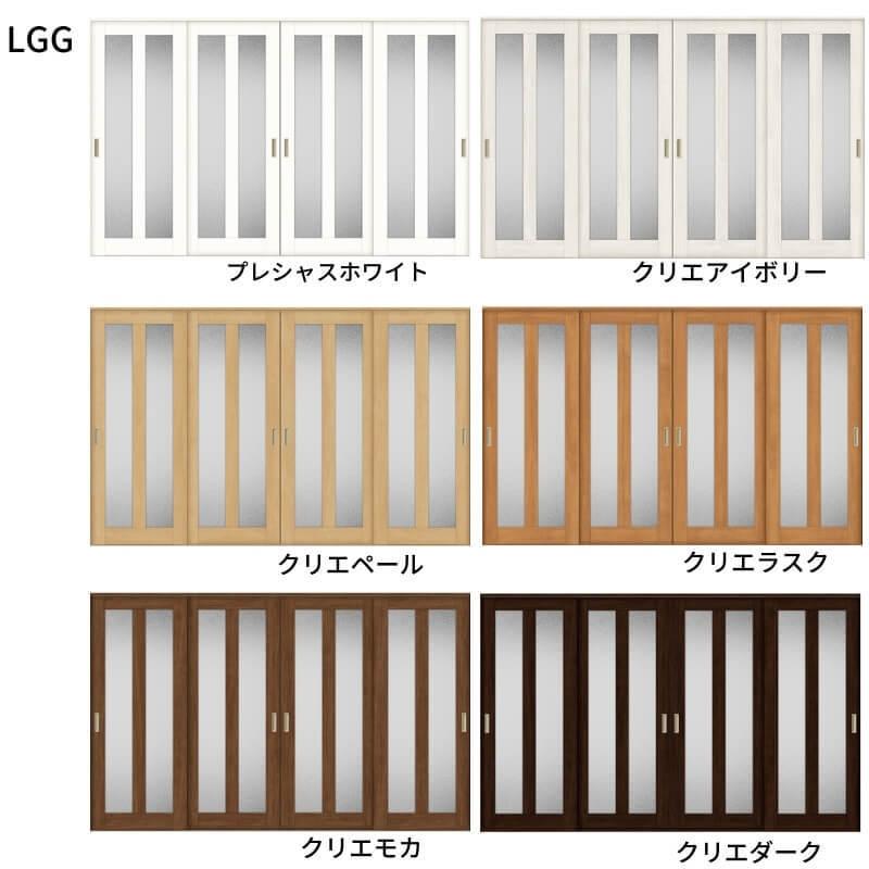 オーダーサイズ　リクシル　ラシッサＳ　ケーシング付枠　引違い戸4枚建　上吊方式　ASMHF-LGG　可動間仕切り　W2149〜3949mm×Ｈ1750〜2425mm