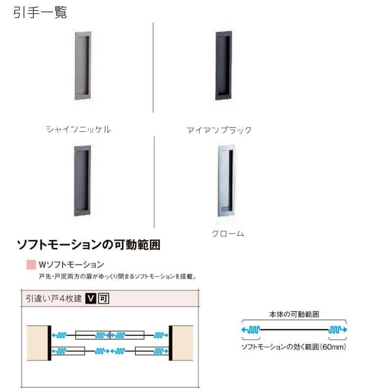 ラシッサ オーダーサイズ リクシル ラシッサS 可動間仕切り ラシッサ オーダーサイズ リクシル ラシッサS 可動間仕切り