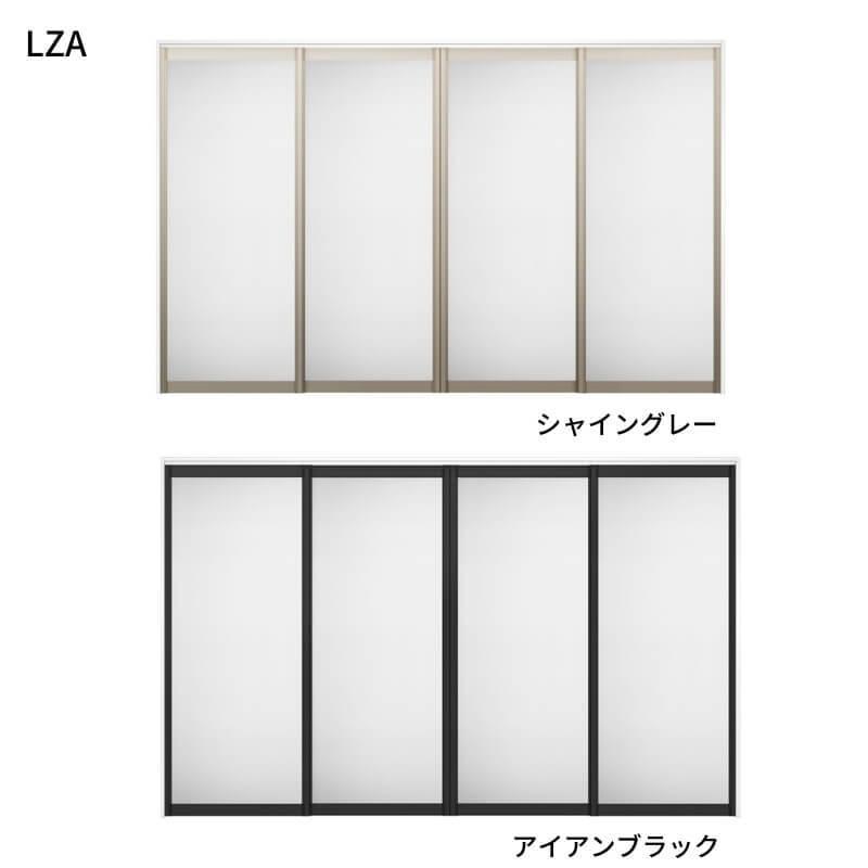 オーダーサイズ　リクシル　ラシッサＳ　可動間仕切り　ノンケーシング枠　上吊方式　W2149〜3949mm×Ｈ1750〜2425mm　ASMHF-LZB　引違い戸4枚建