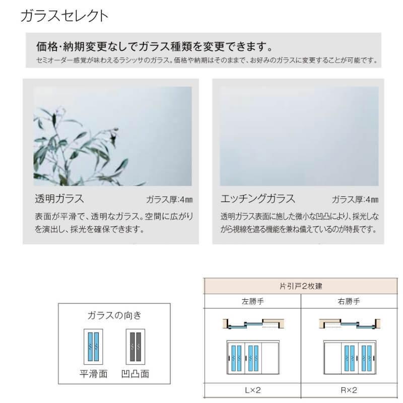 愛称板⭐︎あずさ TOMIX 189系あずさ: いとせの雑記帳