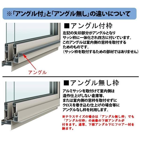 オンライン購入 引き違い窓 06905 EW (TG) W730×H570mm 樹脂サッシ 窓 アングル付 クリプトンガス トリプルガラス 2枚建 引違い窓 - pgslot800.com