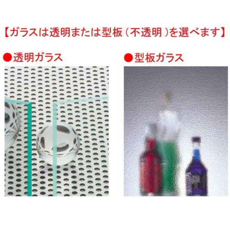 引違い窓 半外付 特注寸法 アトモスII 複層ガラス W1801〜2100×H1371〜1570mm オーダーサイズ LIXIL TOSTEM AS アルミサッシ 引き違い 窓 リフォーム DIY_2