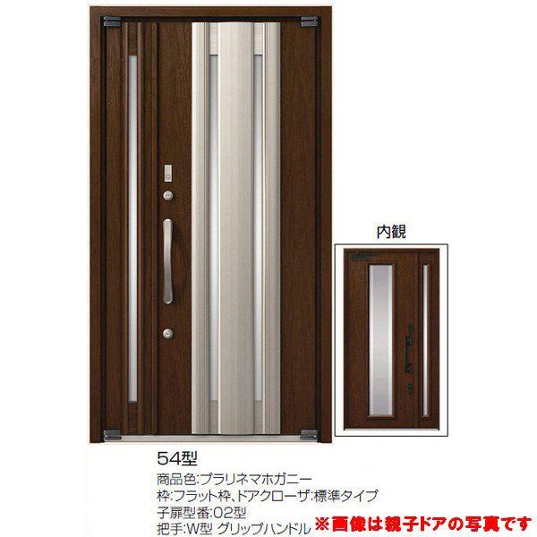 国産 高級断熱玄関ドア アヴァントス 54型 両袖ドア リクシル トステム Lixil Tostem アルミサッシ 玄関ドア Avantos 全商品オープニング価格特別価格 Atempletonphoto Com