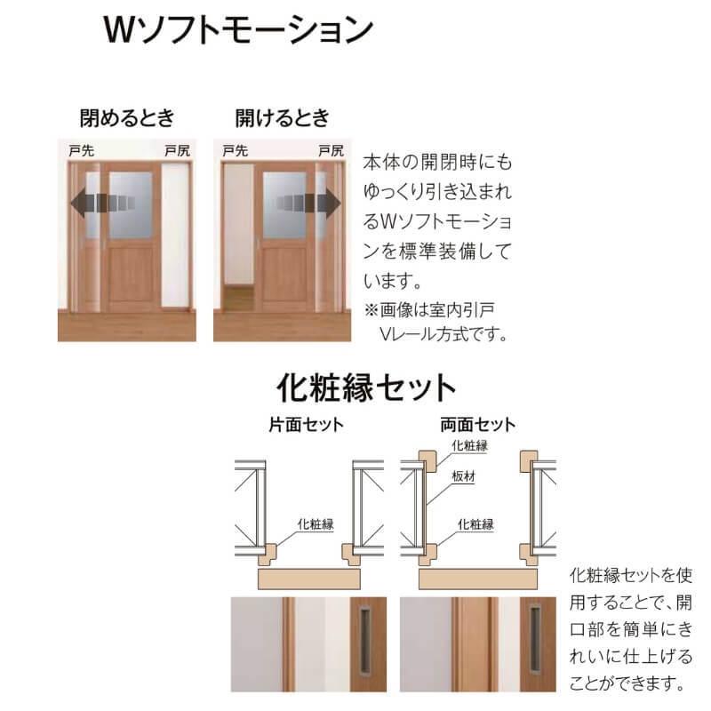ラシッサ 【オーダーサイズ 】リクシル ラシッサD ヴィンティア ラシッサ 【オーダーサイズ 】リクシル ラシッサD ヴィンティア