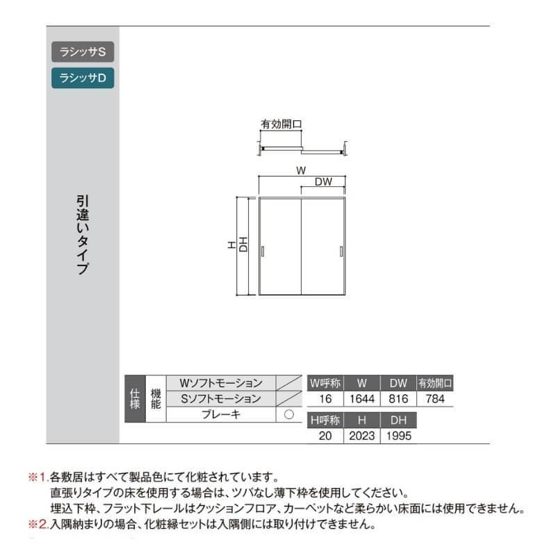 デッド・オア・アライヴ 旧規格3タイトルセット 日本盤 消費税表記なし 帯付属 OLD SMITH 90-001 日本製 アラビアインデックス 青針 ブラック