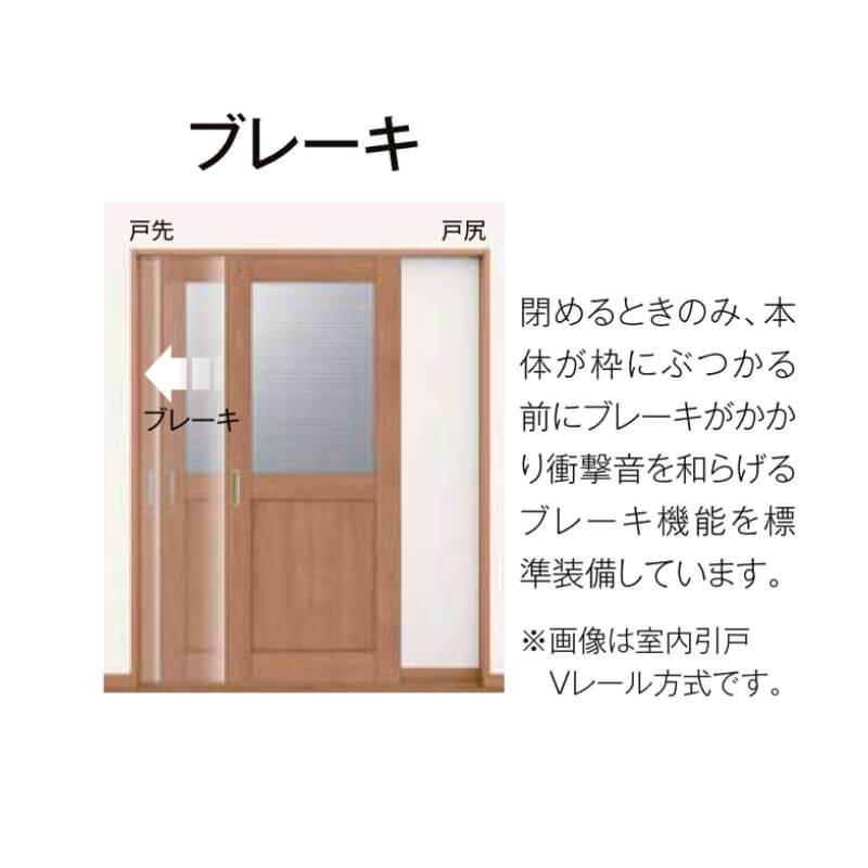 ラシッサ 【オーダーサイズ 】リクシル ラシッサD ヴィンティア