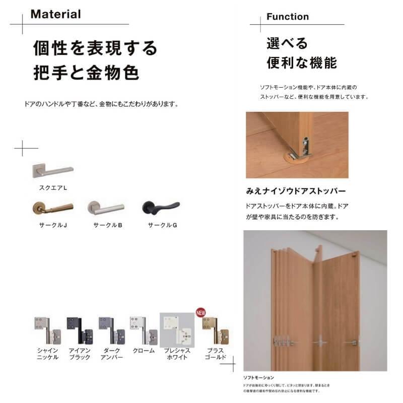 ラシッサ 【オーダーサイズ 】リクシル ラシッサD ヴィンティア ラシッサ 【オーダーサイズ 】リクシル ラシッサD ヴィンティア