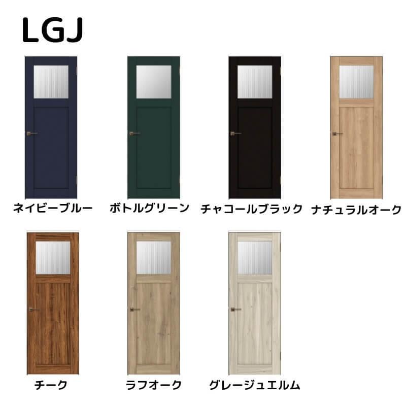ラシッサ 【オーダーサイズ 】リクシル ラシッサD ヴィンティア ラシッサ 【オーダーサイズ 】リクシル ラシッサD ヴィンティア