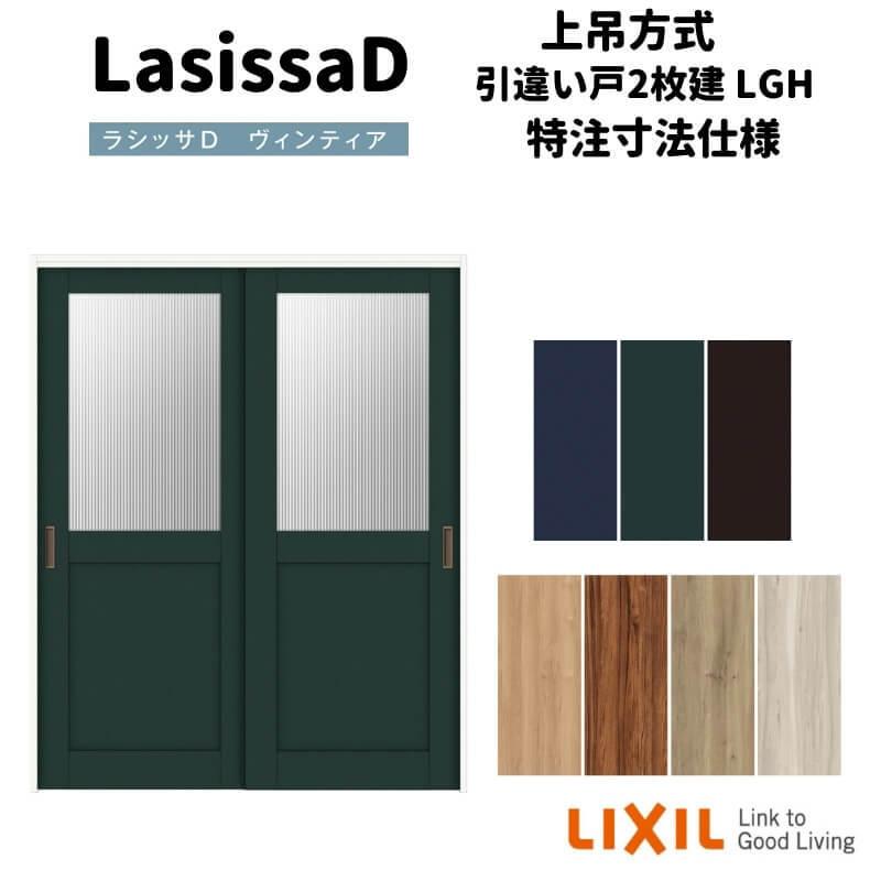 ⭐️がんも様 御専用⭐️【ヴィンテージ】ラージシェード用