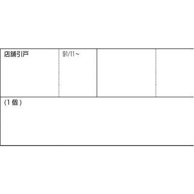 LIXIL LIXIL/TOSTEM ドア引戸(引き戸)用部品 戸車 玄関・店舗 LIXIL LIXIL/TOSTEM ドア引戸(引き戸)用部品 戸車 玄関・店舗
