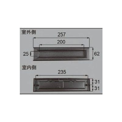 LIXIL LIXIL/TOSTEM ドア引戸(引き戸)用部品 ポスト 玄関店舗 LIXIL LIXIL/TOSTEM ドア引戸(引き戸)用部品 ポスト 玄関店舗