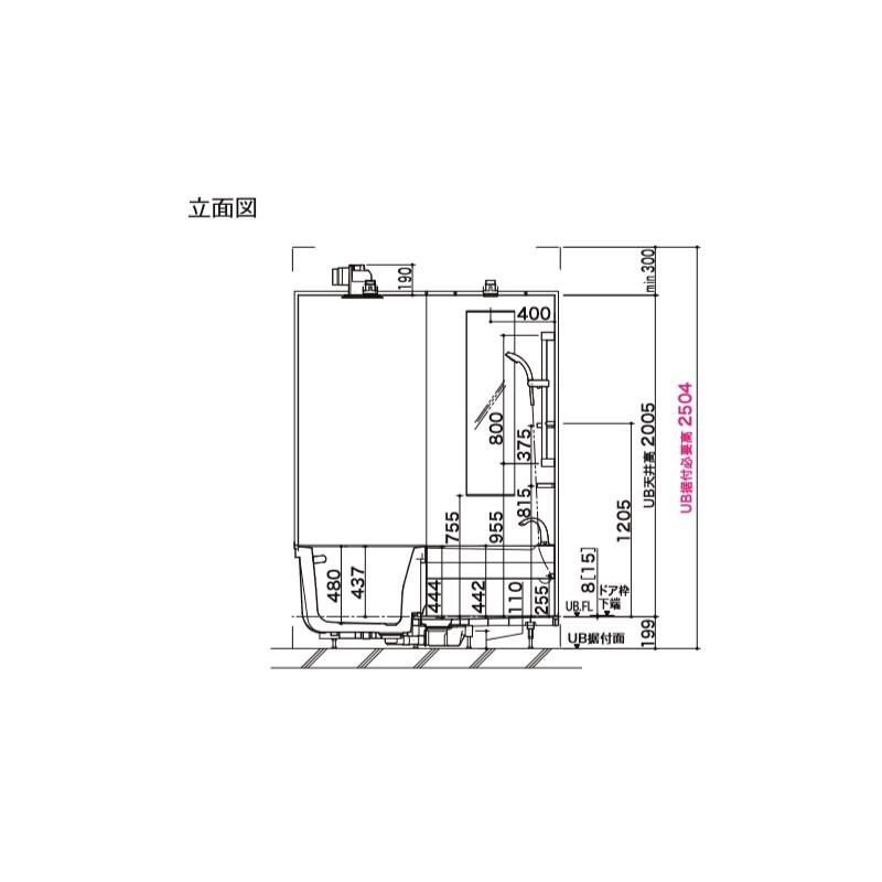ユニットバス スパージュ Cxタイプ 1616 1600mm 1600mm サイズ 全面張り マンション用 システムバスルーム リクシル Lixil 高級 浴槽 浴室 お風呂 リフォーム Bamw 1616lbcx リフォームおたすけdiy 通販 Yahoo ショッピング