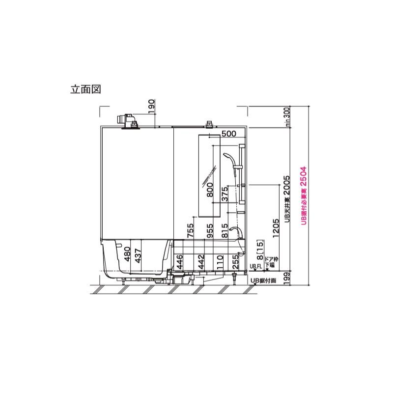 ユニットバス スパージュ Cxタイプ 16 1600mm 00mm サイズ 全面張り マンション用 システムバスルーム リクシル Lixil 高級 浴槽 浴室 お風呂 リフォーム Bamw 16lbcx リフォームおたすけdiy 通販 Yahoo ショッピング