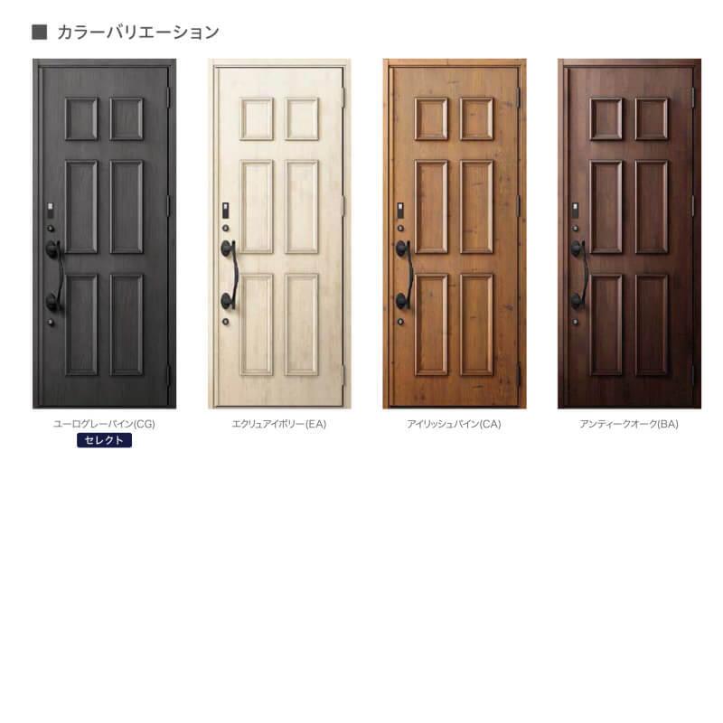 玄関ドア Da防火戸 リクシル 断熱玄関ドア V45型 片開きドア W924 H2330mm K4 K2断熱仕様 Familock 戸建て 住宅用 新設 アルミ玄関ドア 交換 リフォーム Diy a K1 V45 リフォームおたすけdiy 通販 Yahoo ショッピング