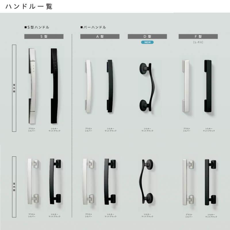 玄関ドア DA防火戸 リクシル 断熱玄関ドア V43型 親子ドア W1240 玄関ドア DA防火戸 リクシル 断熱玄関ドア V43型 親子ドア W1240