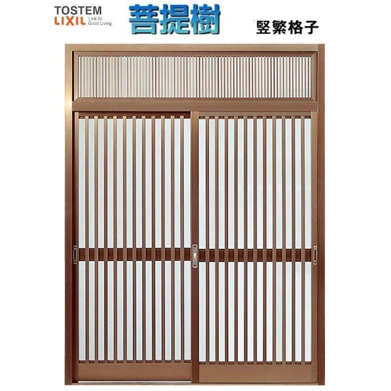 LIXIL 玄関引戸 菩提樹 普通枠 ランマ付 214型 オータムブラウン LIXIL 玄関引戸 菩提樹 普通枠 ランマ付 214型 オータムブラウン