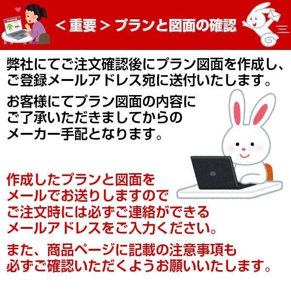 システムバスルーム リデア Mタイプ S1216(0.75坪)サイズ アクセント張りB面 LIXIL リクシル 戸建用 ユニットバス 住宅 浴槽 浴室 お風呂 リフォーム :bduss1216lbm:リフォームおたすけDIY - 通販 - Yahoo!ショッピング システムバスルーム リデア Mタイプ S1216(0.75坪)サイズ アクセント張りB面 LIXIL リクシル 戸建用 ユニットバス 住宅 浴槽 浴室 お風呂 リフォーム :bduss1216lbm:リフォームおたすけDIY - 通販 - Yahoo!ショッピング