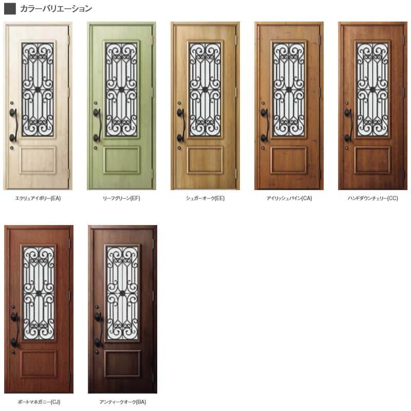 玄関ドア　防火戸　リクシル　ジエスタ２　片開きドア(内外同テイスト)　k2仕様　TOSTEM　LIXIL　Ｃ73型デザイン