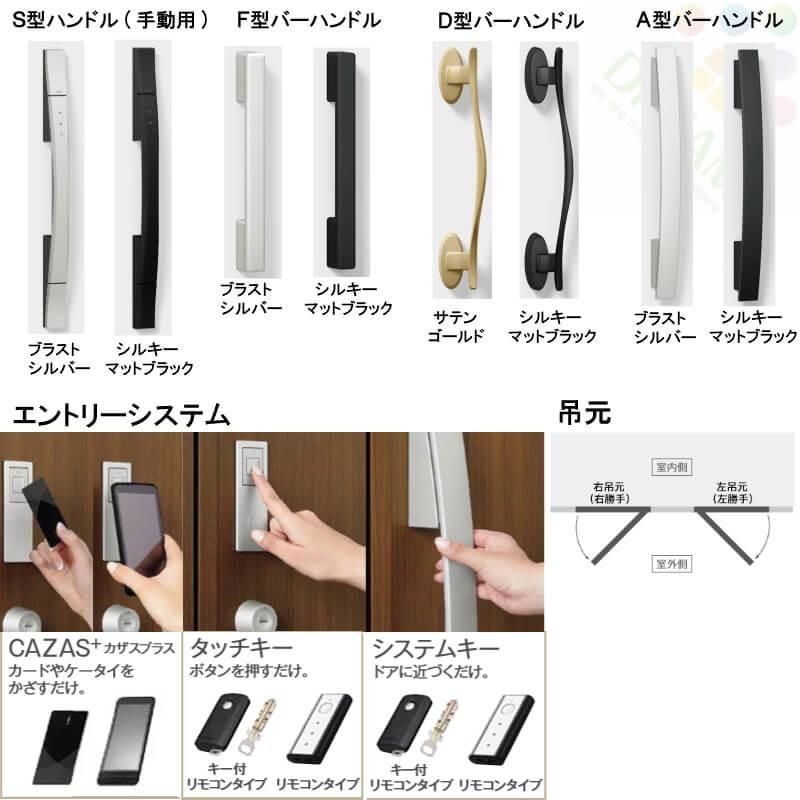 玄関ドア　防火戸　リクシル　片開きドア　Ｄ11型デザイン　LIXIL　ジエスタ２　k4仕様　TOSTEM