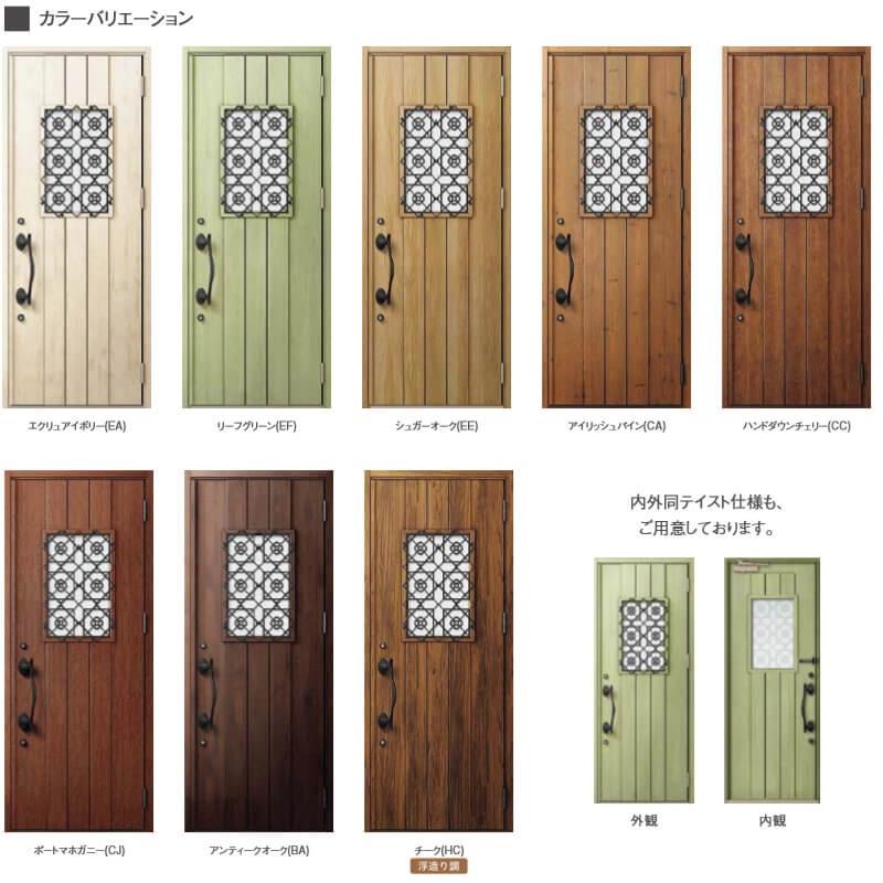玄関ドア　防火戸　リクシル　LIXIL　k4仕様　Ｄ45型デザイン　親子(採光なし)ドア　ジエスタ２　TOSTEM