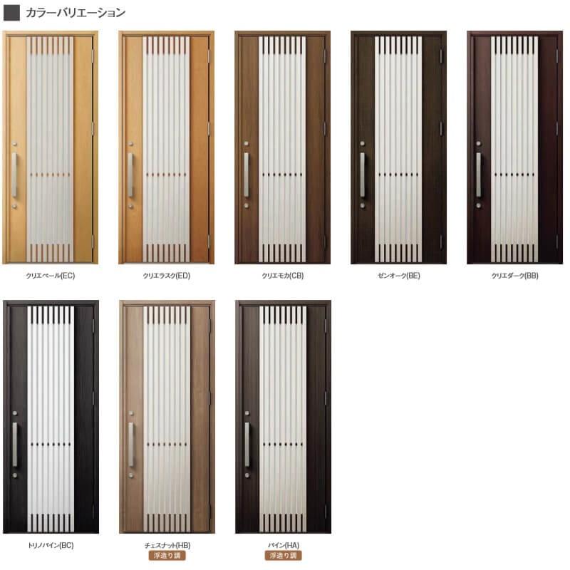 玄関ドア　防火戸　リクシル　LIXIL　Ｍ20型デザイン　ジエスタ２　片開きドア　k2仕様　TOSTEM